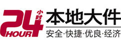 特克斯大件起重吊车出租有限公司 